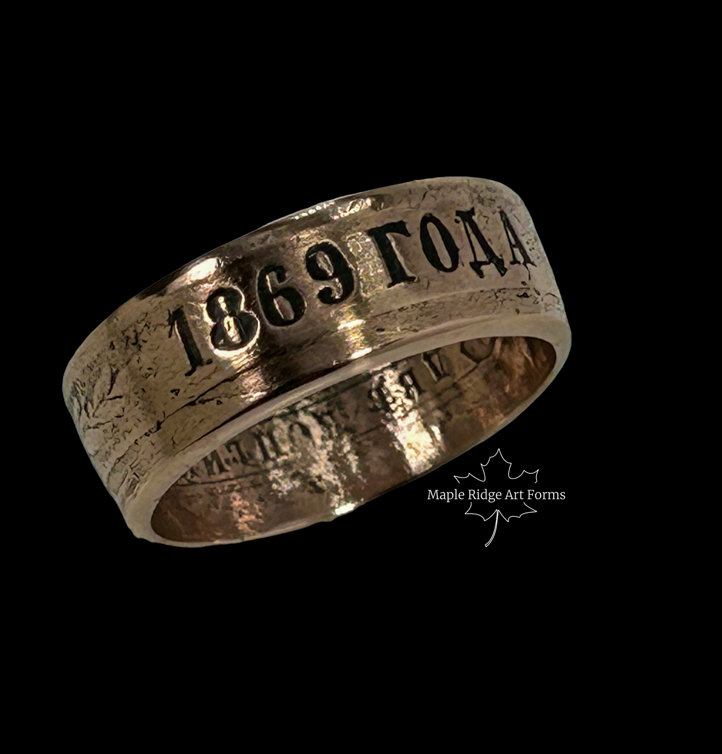 1869 Aged Coin Ring